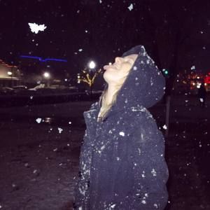 Meet your Posher, Megyn